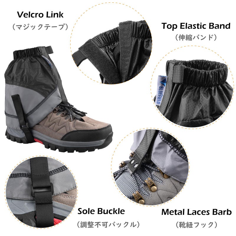 TRIWONDER Gaiters Low Gators Lightweight Waterproof Ankle Gaiters for Hiking Walking Backpacking (Black & Gray) - Image 3